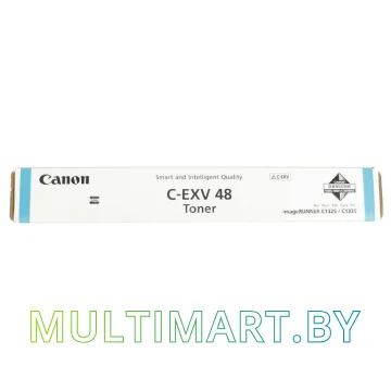 Картридж Canon C-EXV48 Cyan картинка 2